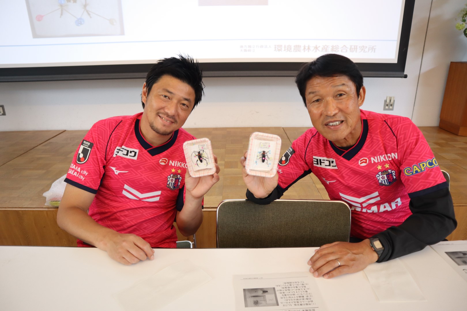 大阪公立大学 中百舌鳥キャンパスにて「サクラを守れ！クビアカツヤ